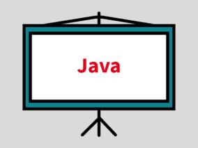 Java Short Course Info Session